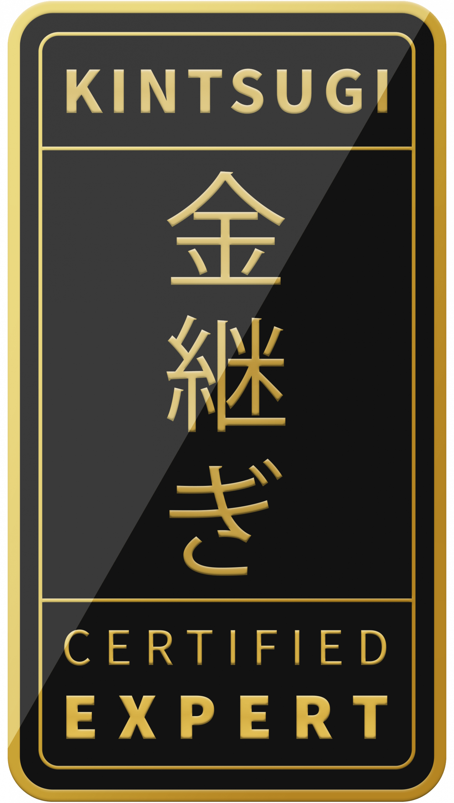 Kintsugi Certified Expert Badge Kintsugi Certified Expert Badge
